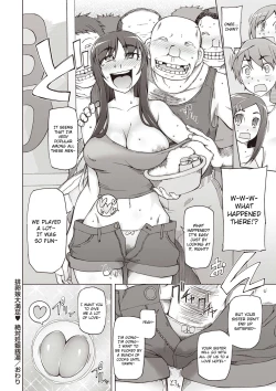 Page 25 of Zettai Jusei Namahame Shoujo