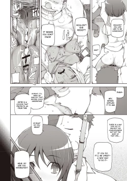 Page 61 of Zettai Jusei Namahame Shoujo