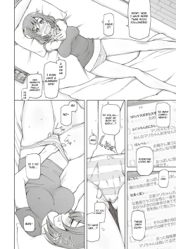 Page 77 of Zettai Jusei Namahame Shoujo