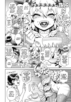 Page 6 of Maou ga Arawareta! Ore no Heya ni... | A Demon Lord has Appeared! in my Room...