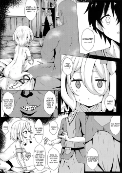 Page 12 of Mother Fucker Doushi! Docchi o Okashite mo! Nan no Chigai mo Arya Shinee Darou ga!