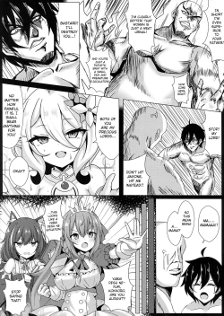 Page 20 of Mother Fucker Doushi! Docchi o Okashite mo! Nan no Chigai mo Arya Shinee Darou ga!