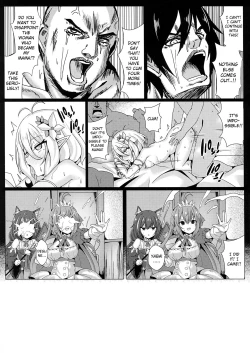 Page 21 of Mother Fucker Doushi! Docchi o Okashite mo! Nan no Chigai mo Arya Shinee Darou ga!