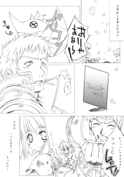 Page 35 of ASSUMPTIO