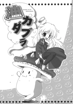 Page 46 of ASSUMPTIO