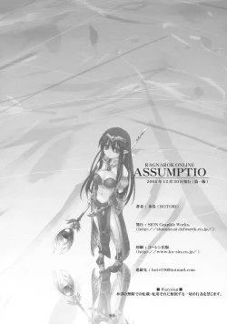 Page 65 of ASSUMPTIO