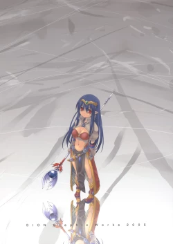 Page 66 of ASSUMPTIO