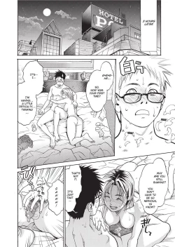 Page 124 of Konnani Yasashiku Saretano | Sweet Dreams