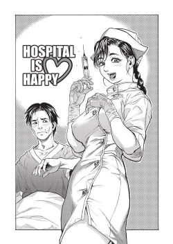 Page 175 of Konnani Yasashiku Saretano | Sweet Dreams