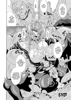 Page 114 of Seiin Shoujo | Blackmail