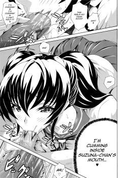 Page 127 of Seiin Shoujo | Blackmail