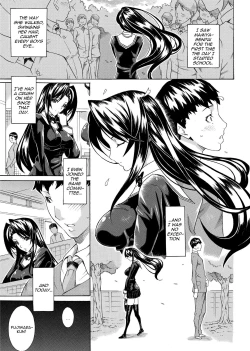 Page 135 of Seiin Shoujo | Blackmail