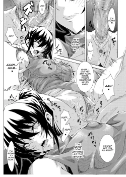 Page 19 of Seiin Shoujo | Blackmail