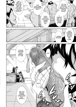 Page 6 of Seiin Shoujo | Blackmail