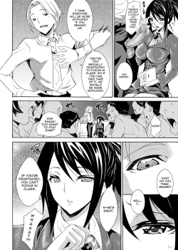 Page 72 of Seiin Shoujo | Blackmail