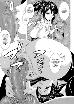 Page 83 of Seiin Shoujo | Blackmail