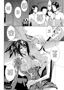 Page 94 of Seiin Shoujo | Blackmail