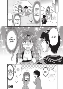Page 171 of Onekore