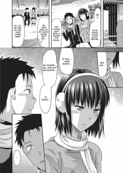 Page 25 of Onekore