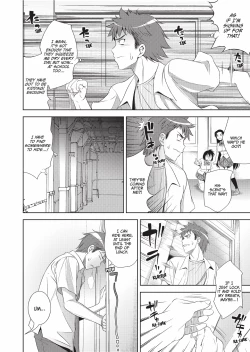 Page 123 of Bust to Bust