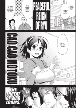 Page 197 of Bust to Bust