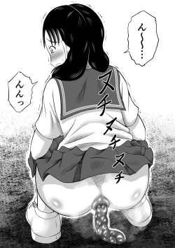 Page 21 of Yuugata no Catharsis