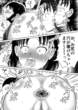 Page 30 of Yuugata no Catharsis