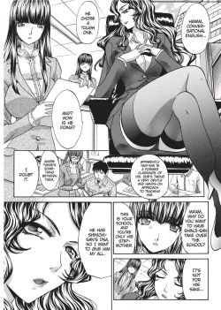 Page 16 of Teach Me A Lesson