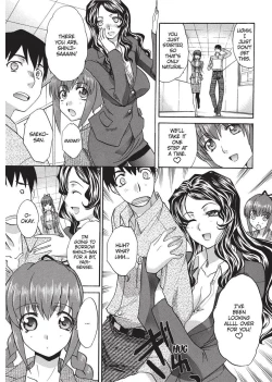 Page 18 of Teach Me A Lesson