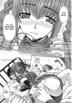 Page 191 of Teach Me A Lesson