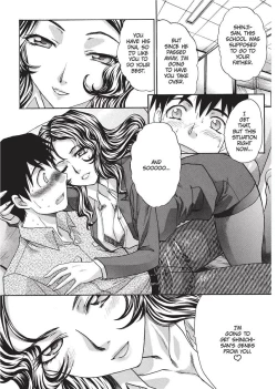 Page 19 of Teach Me A Lesson