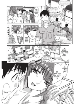 Page 40 of Teach Me A Lesson