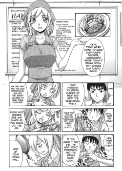 Page 57 of Teach Me A Lesson