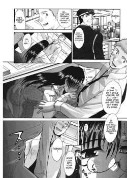 Page 128 of Hello Work