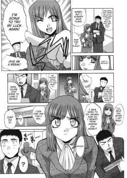 Page 139 of Hello Work