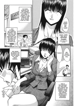 Page 13 of Hello Work