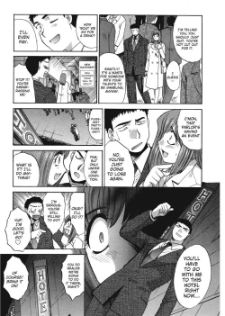 Page 143 of Hello Work