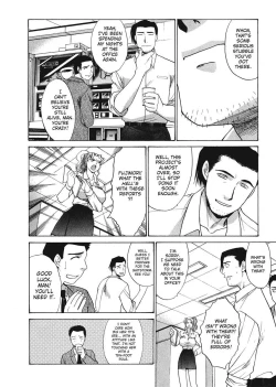 Page 166 of Hello Work