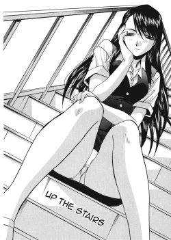 Page 176 of Hello Work