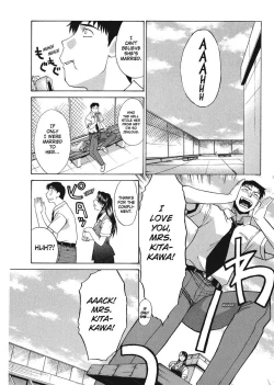 Page 178 of Hello Work