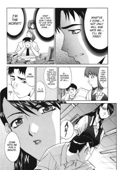 Page 185 of Hello Work