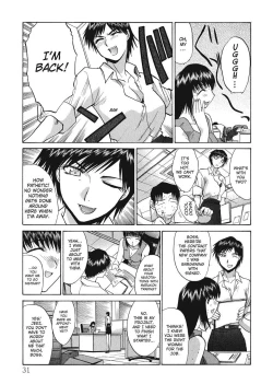 Page 31 of Hello Work