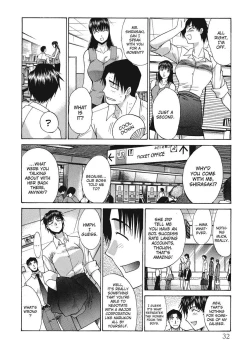 Page 32 of Hello Work