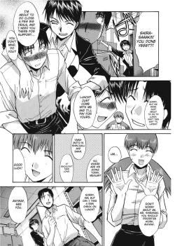 Page 71 of Hello Work