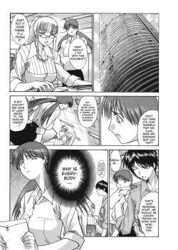 Page 93 of Hello Work