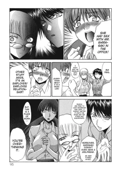 Page 95 of Hello Work