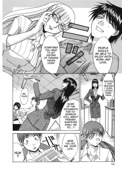 Page 96 of Hello Work