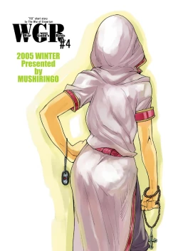 Page 32 of War Guild's Rests #4