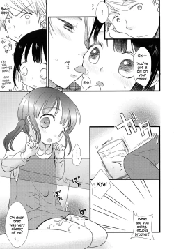 Page 7 of Futari Jime