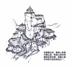 Page 47 of Little nv`xia